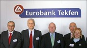 Eurobank Tekfen: Nέα εταιρική ταυτότητα