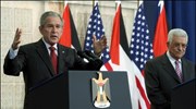 Συμφωνία για παλαιστινιακό κράτος εντός του 2008 «βλέπει» ο Μπους