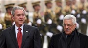 Πρώτη επίσκεψη Αμερικανού προέδρου στη Ραμάλα