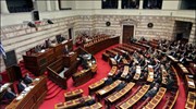 Δριμεία επίθεση Παπανδρέου κατά δικαστικών