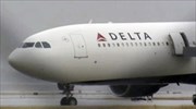 ΗΠΑ: Απόπειρα τρομοκρατικής επίθεσης το επεισόδιο σε πτήση της Delta Airlines