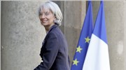 Γαλλία: Φόρος 50% σε τραπεζικά μπόνους