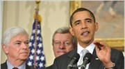 ΗΠΑ: Πιέσεις Ομπάμα για την έγκριση του ν/σχ για την υγεία