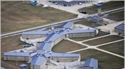 Στο Ιλινόι θα μεταφερθούν κρατούμενοι του Γκουαντάναμο
