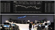 Τρίτη συνεχόμενη άνοδος στα ευρωπαϊκά χρηματιστήρια