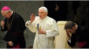 «Οργή» Πάπα για το σκάνδαλο κακοποίησης παιδιών από ιερείς