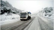 Τρεις νεκροί - μεγάλες καταστροφές στη Μαγνησία