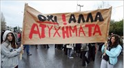 Δέσμευση για κατασκευή πεζογέφυρας στην Κηφισίας