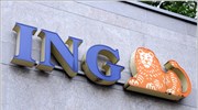 ING: Αποπληρώνει χρέη €5,6 δισ. στην ολλανδική κυβέρνηση