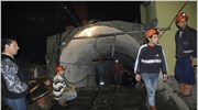 Toυρκία: 19 νεκροί από έκρηξη σε ανθρακωρυχείο