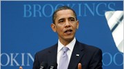 Μέτρα στήριξης της απασχόλησης ανακοίνωσε ο Ομπάμα