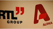 Διαψεύδει τις φήμες περί πώλησης του Alpha το RTL Group