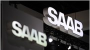 GM: Συζητήσεις για μερική πώληση της Saab