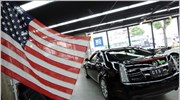 GM: Εξαγοράζει το υπόλοιπο 50% της Cami Automotive