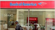 BofA: Αντλησε 19,3 δισ. δολ. από πώληση τίτλων