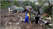 Φιλιππίνες: Τεράστιο το κόστος ανοικοδόμησης από τις φυσικές καταστροφές