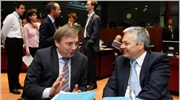 ΕΕ: Συμφωνία για τη θέσπιση μηχανισμών εποπτείας