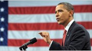 HΠΑ: Στο Κογκρέσο η επόμενη δοκιμασία του σχεδίου Ομπάμα για το Αφγανιστάν