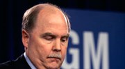 Παραιτήθηκε ο διευθύνων σύμβουλος της General Motors