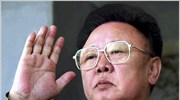 Ν. Κορέα: Δεν σκοτώθηκε σε επίθεση ο ηγέτης της Β. Κορέας