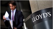 Σε νέες περικοπές θέσεων προχωρά η Lloyds