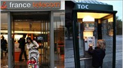 France Telecom, TDC: Προς συγχώνευση των μονάδων στην Ελβετία