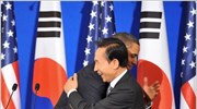 Με τον πρόεδρο της Ν. Κορέας συναντήθηκε ο Ομπάμα
