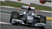 F1: Η Mercedes εξαγόρασε την Brawn GP