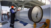 Gazprom: Αναθεωρεί την εκτίμηση για την παραγωγή φ. αερίου το 2010