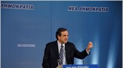 Αντ. Σαμαράς: Η βάση ανατρέπει τους μηχανισμούς