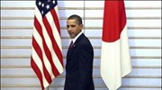 Ομπάμα: «Νέα εποχή στις σχέσεις ΗΠΑ – Κίνας