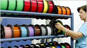 Ευρωζώνη: Αύξηση 0,3% στη βιομηχανική παραγωγή