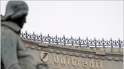 UniCredit: Υποχώρησαν κατά 26% τα κέρδη τριμήνου