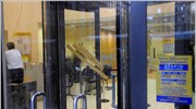 Ζημιές από επίθεση αγνώστων στο κέντρο της Αθήνας