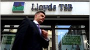 Lloyds: Προς περικοπή 5.000 θέσεων εργασίας