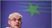 Ευρωβαρόμετρο: Ένας στους έξι Ευρωπαίους θύμα διακρίσεων