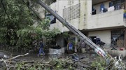 Ελ Σαλβαδόρ: Τουλάχιστον 50 νεκροί από τον τυφώνα Αϊντα