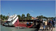 Νικαράγουα: Σαρωτικό πέρασμα του τυφώνα ¶ιντα