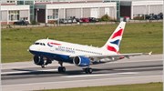 Διευρύνθηκαν οι ζημίες της British Airways