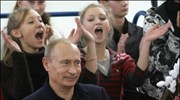 Τα «παιδιά» του Πούτιν