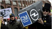 Γερμανία: Απεργούν οι εργαζόμενοι στην Opel