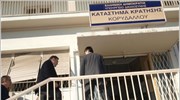 Χ. Καστανίδης: Αλλαγές στις συνθήκες κράτησης στις φυλακές