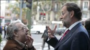 Οψεις της διαφθοράς στο ισπανικό κράτος