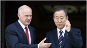 Γ. Παπανδρέου: Σύμπτωση απόψεων με τον γ.γ. του ΟΗΕ
