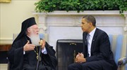 Συνάντηση Οικουμενικού Πατριάρχη - Αμερικανού προέδρου