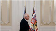 Τσεχία: Τη Συνθήκη της Λισαβόνας υπέγραψε ο πρόεδρος