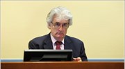 Στο Διεθνές Δικαστήριο εμφανίστηκε ο Κάρατζιτς