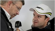 F1: Αντίο Ρος Μπράουν σε Μπαρικέλο