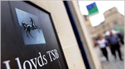 Lloyds: Προς ΑΜΚ ύψους 34 δισ. δολ.