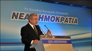 Ν.Δ.: Αποσύρθηκε από την κούρσα της διαδοχής ο Δ. Αβραμόπουλος